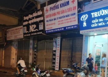 Vụ thai phụ 15 tuần tử vong ở phòng khám tư tại HN: Bác sĩ phòng khám khai gì?