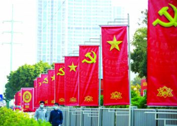 Kỳ vọng đại hội bầu chọn được đội ngũ lãnh đạo bản lĩnh, dám đột phá