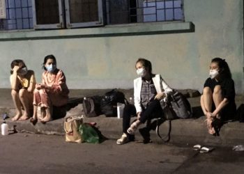 Kiên Giang cách ly 5 phụ nữ nhập cảnh trái phép lúc rạng sáng